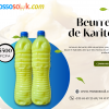 Beurre de Karité