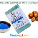 Savon Naturel Kari Dari