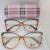 Lunette Anti-reflet