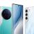 Tecno Camon 40